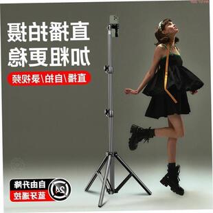 210cm Bluetooth selfie stick tripod for Iphone android Phone