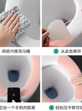 waterproof warm toilet mat implement set closestool 坐便垫