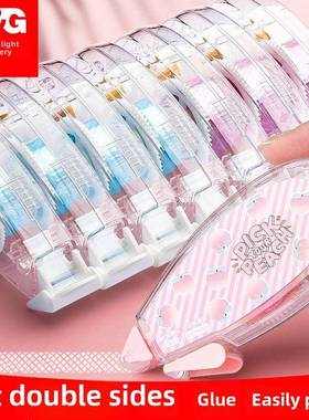 Creative Double Sided Adhesive Dots Stick Roller Glue Tape D