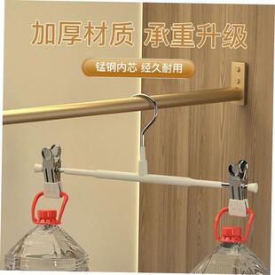 Anti-slip plastic hanger trouser rack pants clip skirt clip