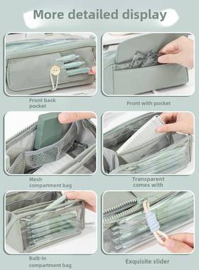 Large Capacity Pencil Case School ultifunction Pen Case