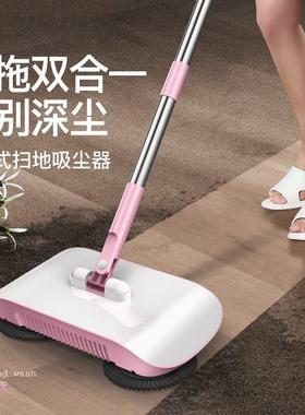 hand push floor sweeper brush tile floor cleaning broom mop