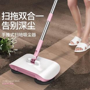 hand push floor sweeper brush tile floor cleaning broom mop