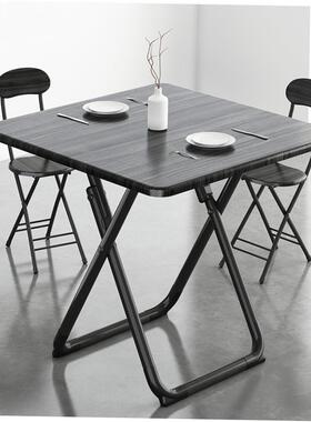 Foldable Square table family dining table and chair combinat