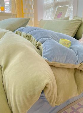 Quilt Bedsheet Sheets Bed Set Bedding Cover Bedcovers Duvet