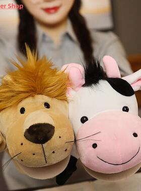 Hand Finger Puppet Kawaii Animal Plush Doll Educational Baby