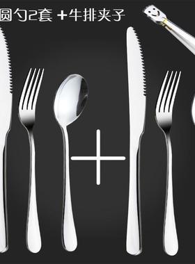 New cutlery fork and spoon set two forks two forks western