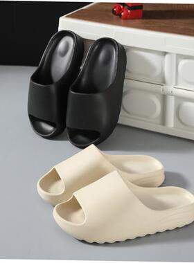 Slipper New Slippers For Men Mens Flip Flop women Bedroom