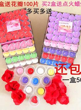 50pcs/Pack Flamlss Candls Ta Lights Candl Talight