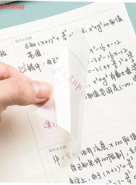 Transparent sticky notes with scrapes stickers sticky simple