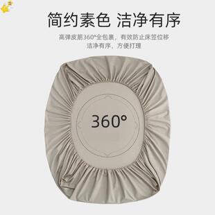 bed mattress cover bed sheets fitted single bed sheet twin