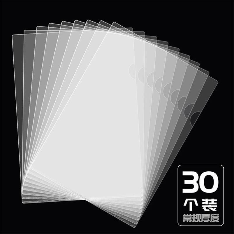 folder a4, two page office file set, single transparent