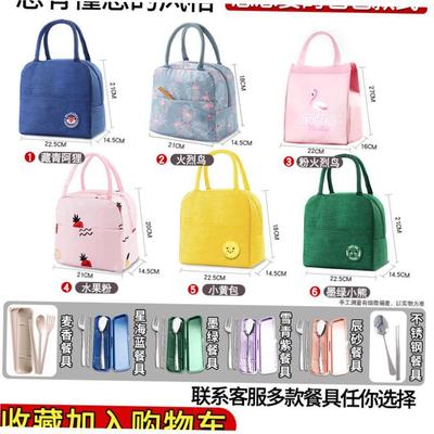 lunch box lunch bag food container Glass heating Bento Box