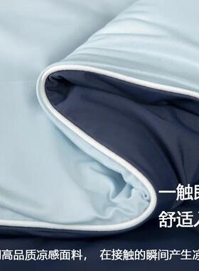 Cooling Ice Silk Summer Quilt Air-Condition Blanket Single