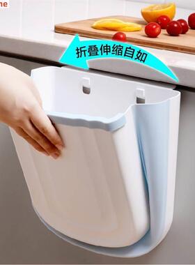 Garbage Basket for Kitchen Bathroom Hanging Trash Bin Kitche