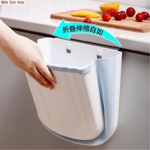 Garbage Basket for Kitchen Bathroom Hanging Trash Bin Kitche