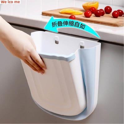 Garbage Basket for Kitchen Bathroom Hanging Trash Bin Kitche