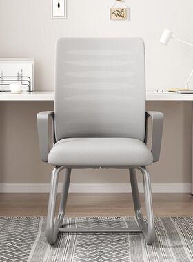 Computer chair office chair swivel chair student back chairs