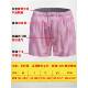 wear briefs 4xlMen boxers boxer men under loose underpants