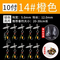 〖Серебро〗 14# Orange 10 (соответствующая коробка/соответствующий проектор)