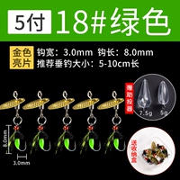 [Gold] 18# Green 5 (Установка/вспомогательный проектор для подходящей коробки)