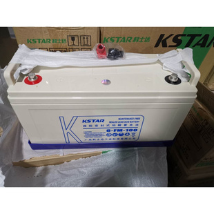 KSTAR科士达蓄电池6 100 UPS不间断电源用铅酸免维护12V100AH