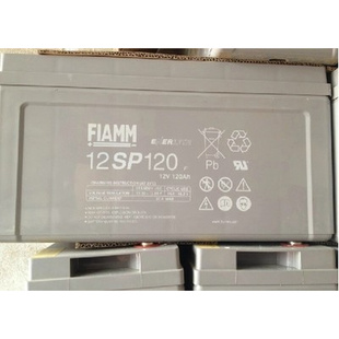 意大利fiamm非凡蓄电池12sp120铅酸免维护直流屏ups专用12v120ah