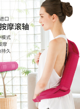 DOCTORAIR日本震动狼牙棒筋膜柱肌肉放松按摩器颈部腿部瑜伽滚轴