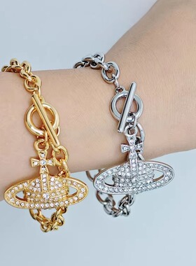 时尚个性 金银色满钻土星粗链条手链 --C8062-63