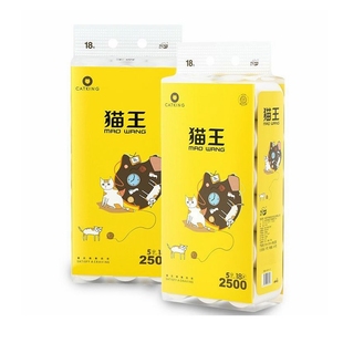 猫王卫生纸2500克18卷母婴可用卷纸厕纸粗卷5层家用无芯卷筒手纸