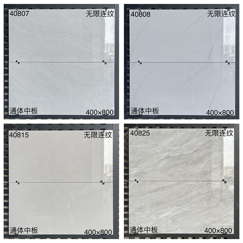 400x800通体大理石厨房餐通体砖