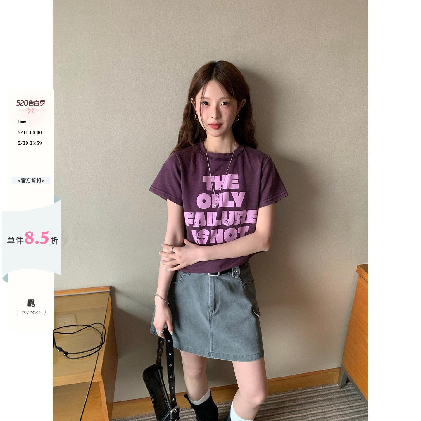 CCKOK洗水做旧字母印花正肩T恤2026夏季新复古港风休闲舒适短袖女图片