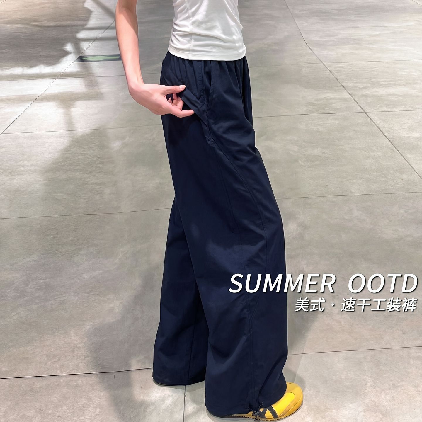 浅卡其美式速干工装裤女夏薄款2026新款宽松小个子冰丝休闲阔腿裤
