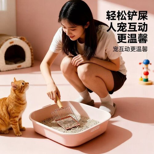 金属猫砂铲PP手柄方形铲面12cm便携式轻松铲屎人宠互动