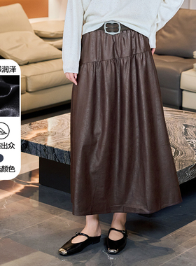 黛芙迪恩2025秋款美拉德风PU皮质百搭半身裙女高腰A字裙934z