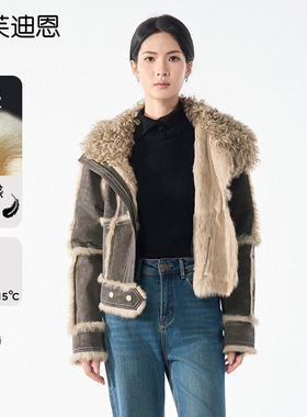 黛芙迪恩复古羊毛领羊卷毛皮一体兔皮毛24冬新款皮衣外套女 11798