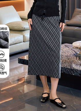 黛芙迪恩2025秋季新款灰色复古格纹半身裙遮胯显瘦A字中长裙12197