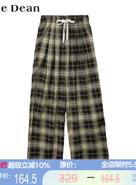 【商场同款】抽绳松紧腰复古格子长裤休闲裤 11459 春