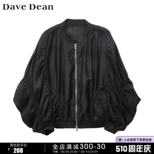 蝙蝠袖 DaveDean 宽松防晒外套薄外套overzise 商场同款 11135