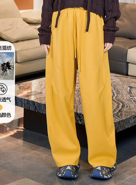 黛芙迪恩秋冬新款慵懒风宽松卫裤女长裤垂感针织弯刀裤12329