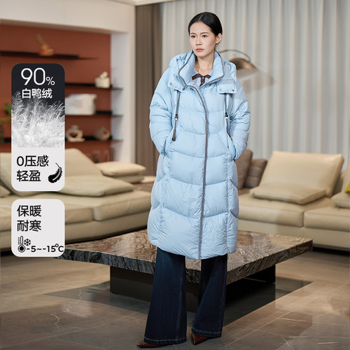 黛芙迪恩90%白鸭绒长款羽绒服