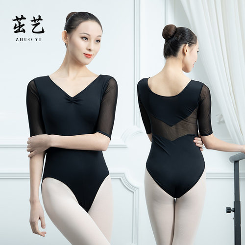 中袖芭蕾舞连体服形体服女练功服