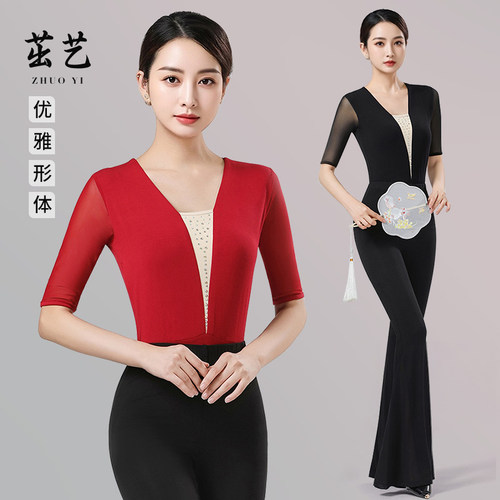 形体服套装女新款中袖上衣裤子