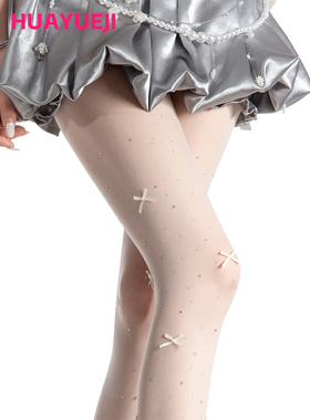 miu闪亮贴砖石白色蕾丝丝袜秋冬薄款连袜裤纯欲性感防勾丝打底袜