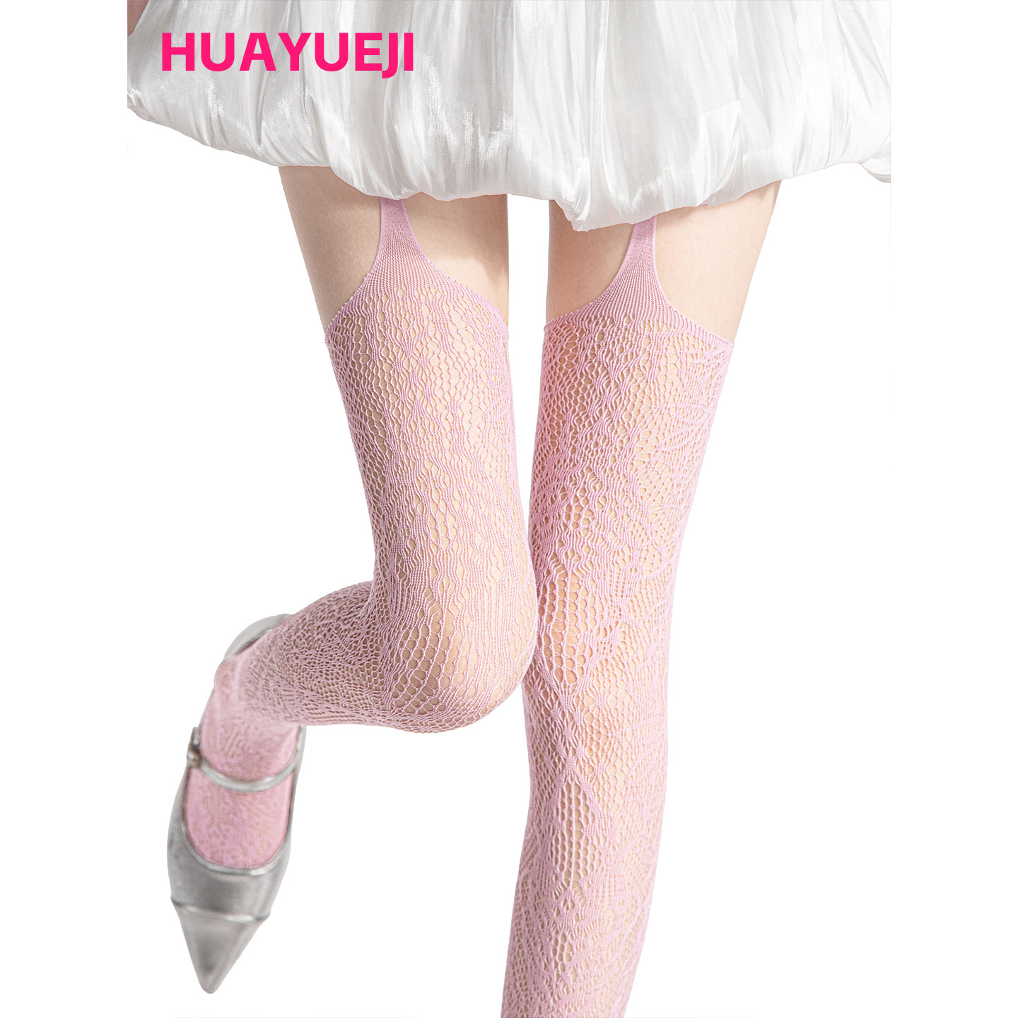 吊带丝袜女一体式粉色蕾丝提花渔网袜长筒纯欲辣妹白丝透肉连袜裤