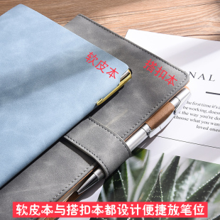 a5空白本大画画本手绘空白页像素画简约女大学生B5笔记本子记事本考研思维导图加厚小清新软皮面可爱手帐本子