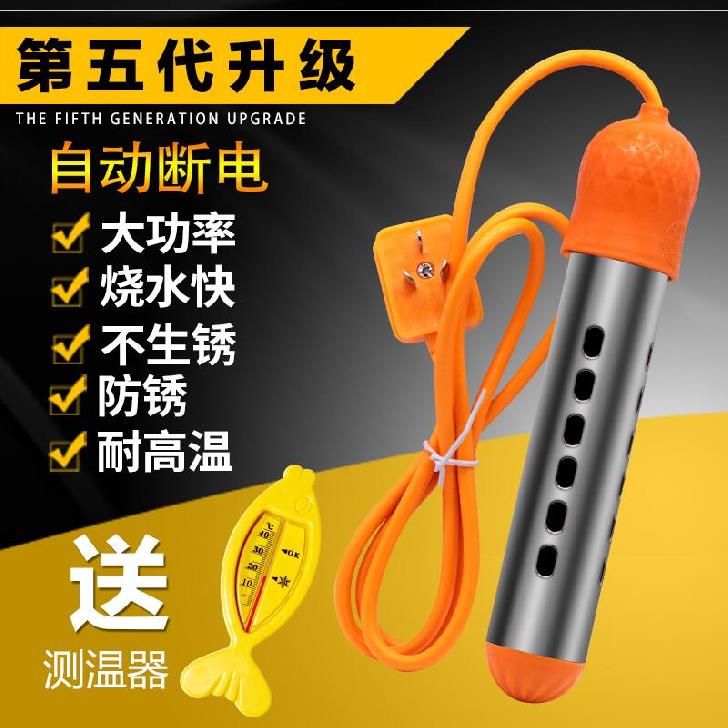 用于建设零碳工厂