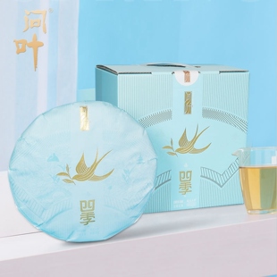 问叶绿雪芽福鼎白茶2018年白牡丹寿眉老白茶饼四季春5饼礼盒装