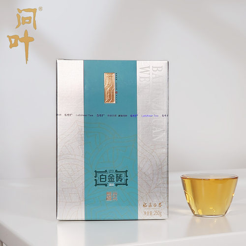 问叶绿雪芽福鼎白茶2019年高山白牡丹寿眉茶砖白金砖250g - 封面