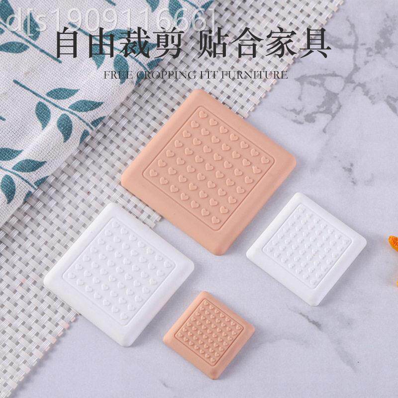 通用型家用硅沙发脚桌子防固器床定脚防移动茶胶几垫塑料凳桌音腿